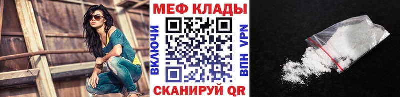 Купить Заводоуковск СК  ТГК  ГАШ 