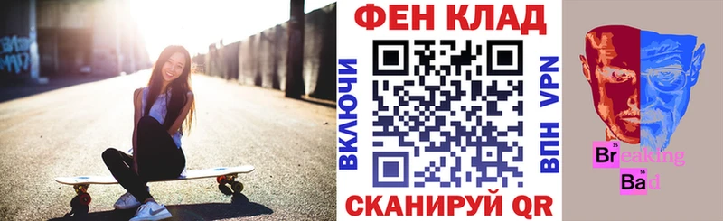 Амфетамин Premium  мориарти наркотические препараты  Заводоуковск  гидра как зайти 