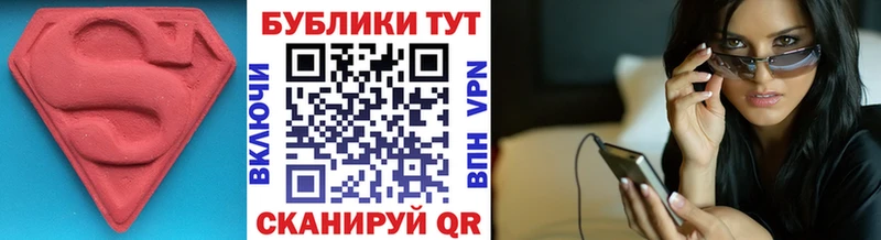 Ecstasy Philipp Plein  Заводоуковск 