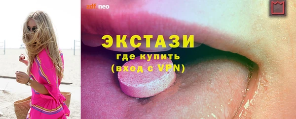 2c-b Надым