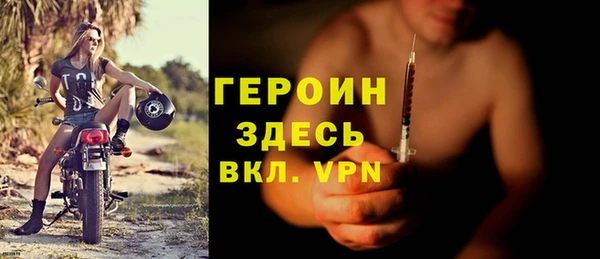 сатива Данков