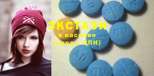 сатива Данков