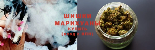 MDMA Дегтярск