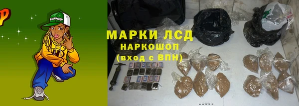 мдпв Михайловск