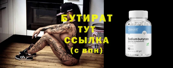 гашиш Михайлов