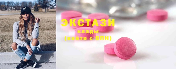 Альфа ПВП Михайловка