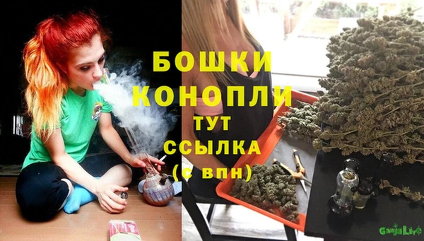 амфетамин Навашино