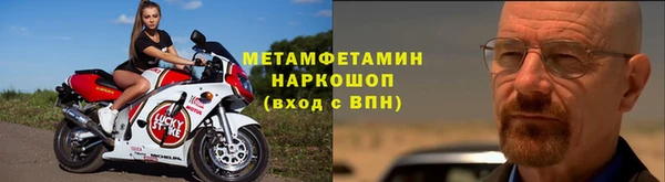 мдпв Михайловск