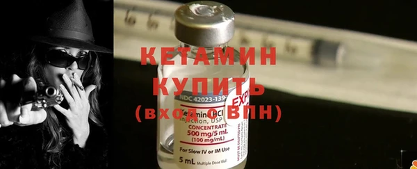 гашиш Михайлов