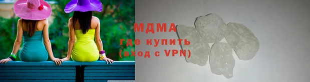 гашиш Михайлов