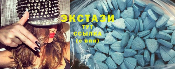 прущие грибы Наволоки