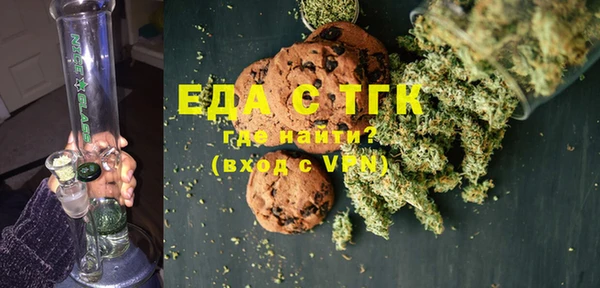 Альфа ПВП Михайловка