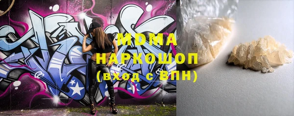 альфа пвп Медвежьегорск