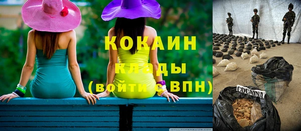 Альфа ПВП Михайловка