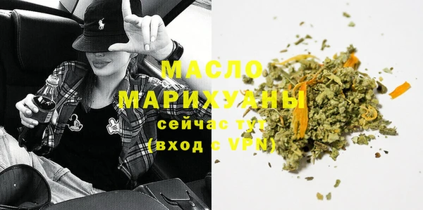 сатива Данков