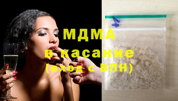прущие грибы Наволоки