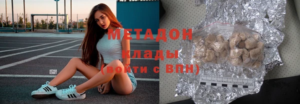 2c-b Надым