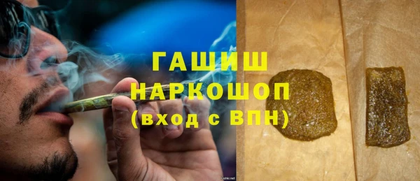 сатива Данков