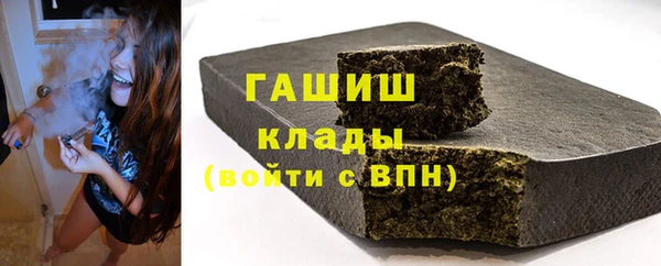 прущие грибы Наволоки