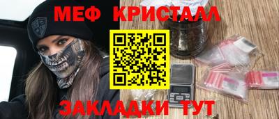 кокаин VHQ Дубна