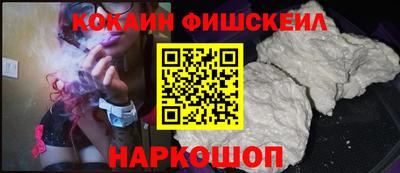 прущая мука Донецк