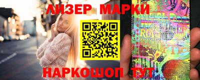 прущая мука Донецк