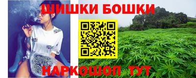 наркотики Апрелевка