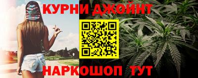 кокаин перу Апшеронск