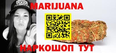 кокаин VHQ Дубна