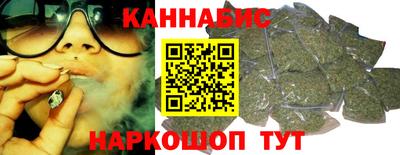 кокаин перу Апшеронск