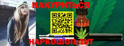 меф Донской