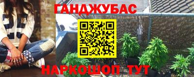 наркотики Апрелевка