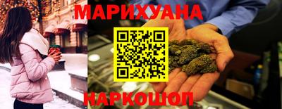 кокаин VHQ Дубна