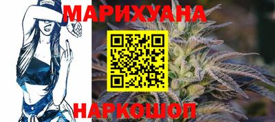 прущая мука Донецк