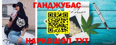 меф Донской