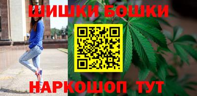 кокаин VHQ Дубна