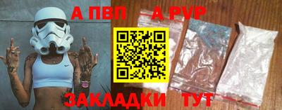 меф Донской