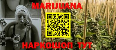 прущая мука Донецк