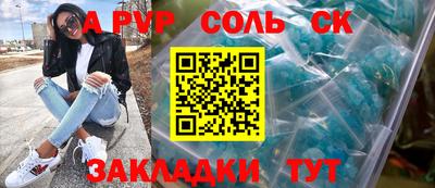 кокаин VHQ Дубна