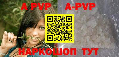 кокаин VHQ Дубна