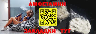 меф Донской