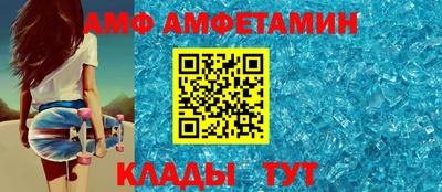 кокаин VHQ Дубна