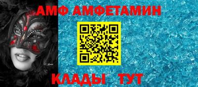 кокаин перу Апшеронск