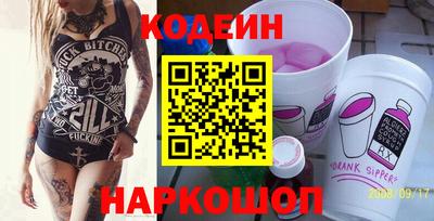 кокаин VHQ Дубна