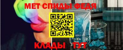 кокаин перу Апшеронск