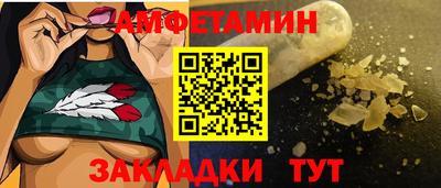 винт Кулебаки