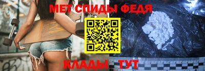 прущая мука Донецк