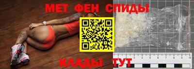 кокаин перу Апшеронск