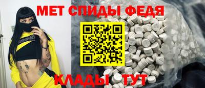 кокаин VHQ Дубна