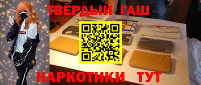 кокаин VHQ Дубна